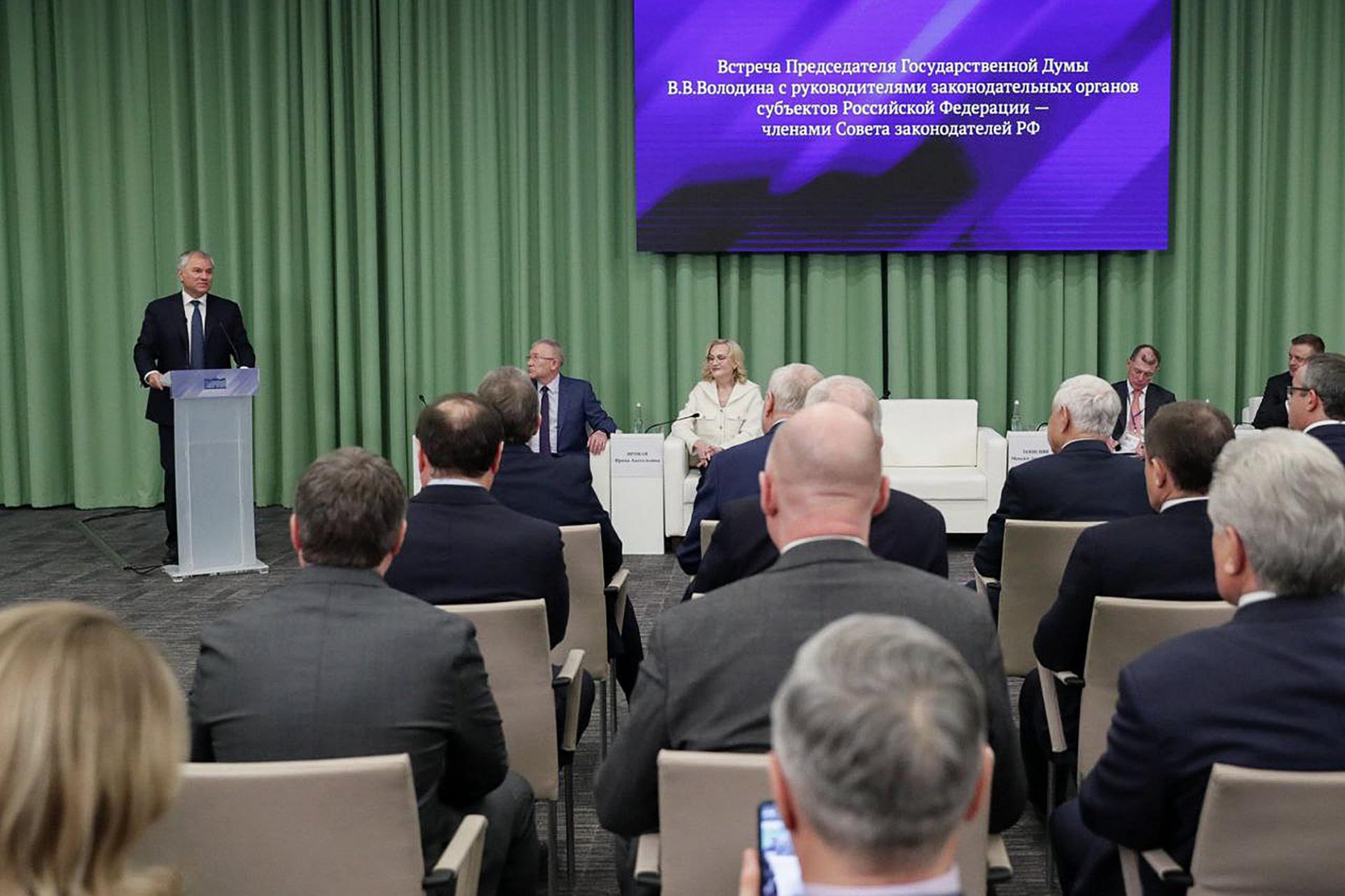 Вячеслав Володин обсудил с главами парламентов регионов приоритетные законопроекты