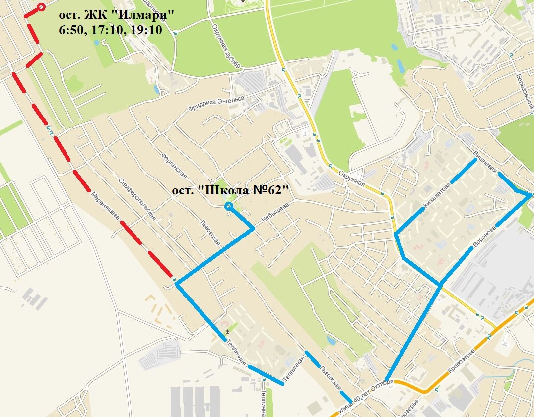 В Пензе запустили автобусы №26 до ЖК на улице Высокой
