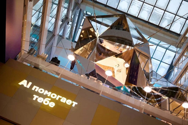 ИИ поможет в поиске пропавших людей