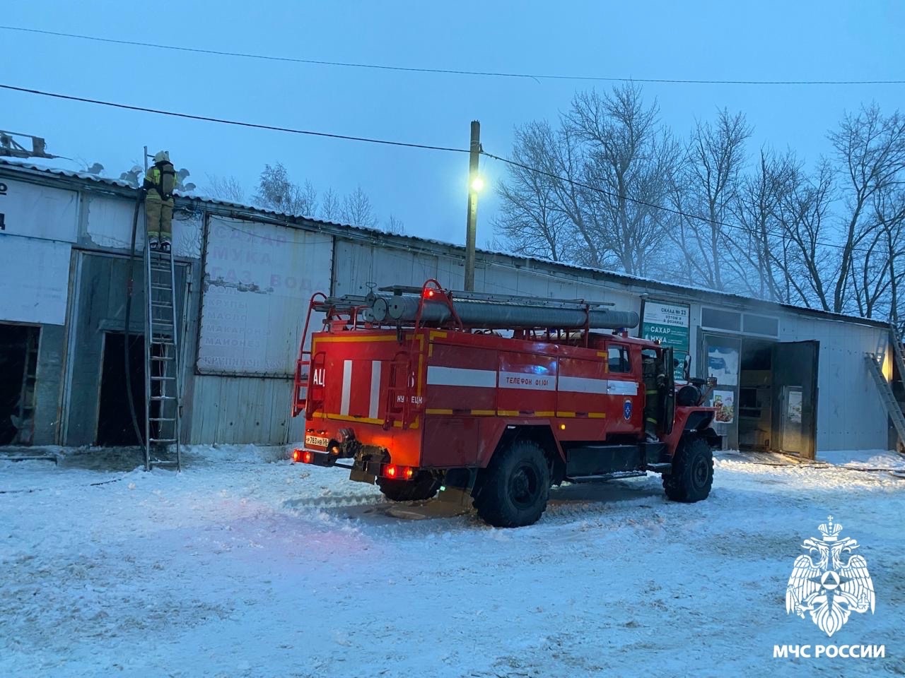 В Кузнецке начали проверку из-за пожара на складе по Алексеевскому шоссе