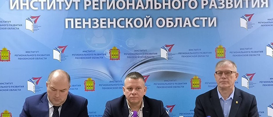 В Пензенской области подвела итоги развития образования в 2024 году