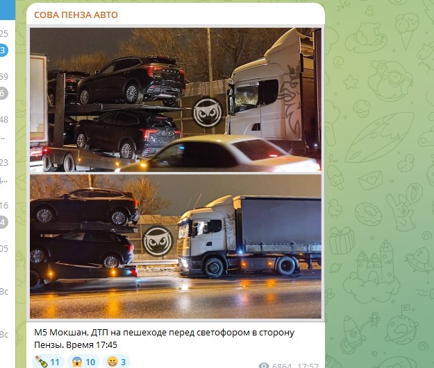 Фура протаранила автовоз на трассе М5 в Пензенской области