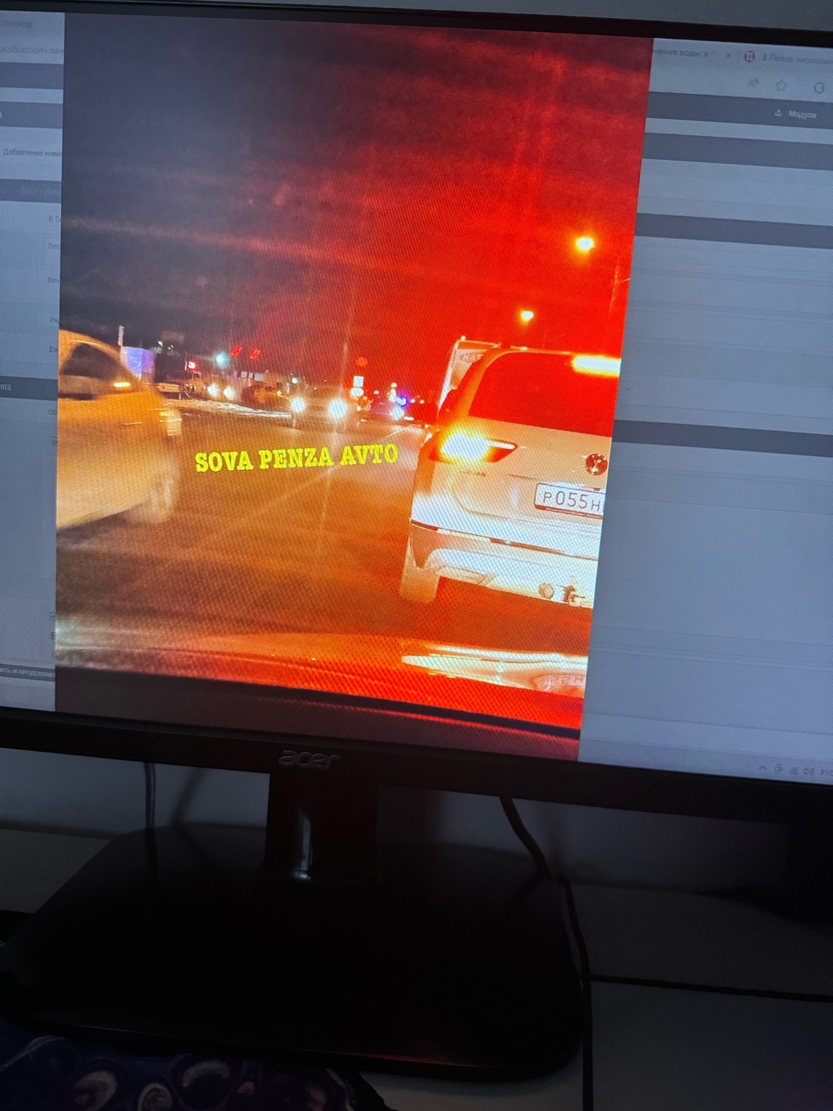 В Бессоновке вечером во вторник сбили пешехода