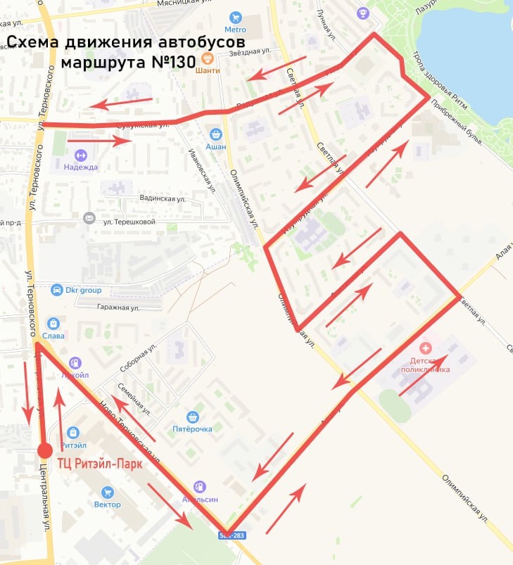 В Пензе продлили маршрут автобуса №130