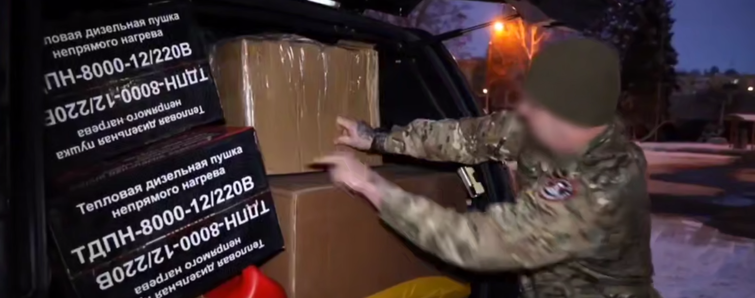 Губернатор Пензенской области выполнил просьбу бойцов 72-й бригады СВО