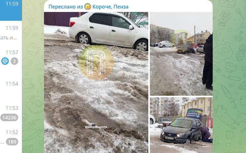 Озерная улица в Пензе ушла под воду: жители не могут выехать из дворов