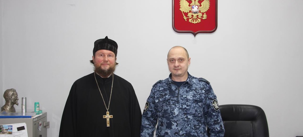 В СИЗО-1 Пензы назначен помощник начальника по работе с верующими