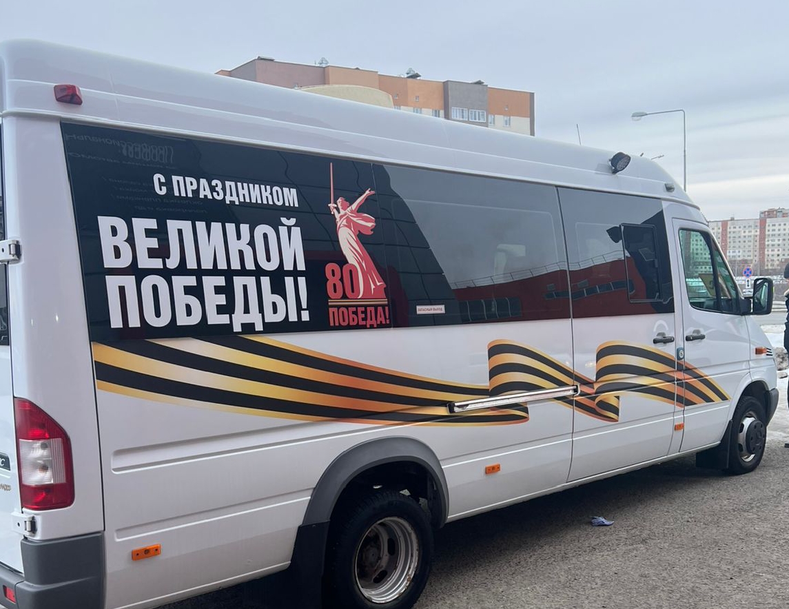 В Пензенской области транспорт брендируют к 80-летию Победы
