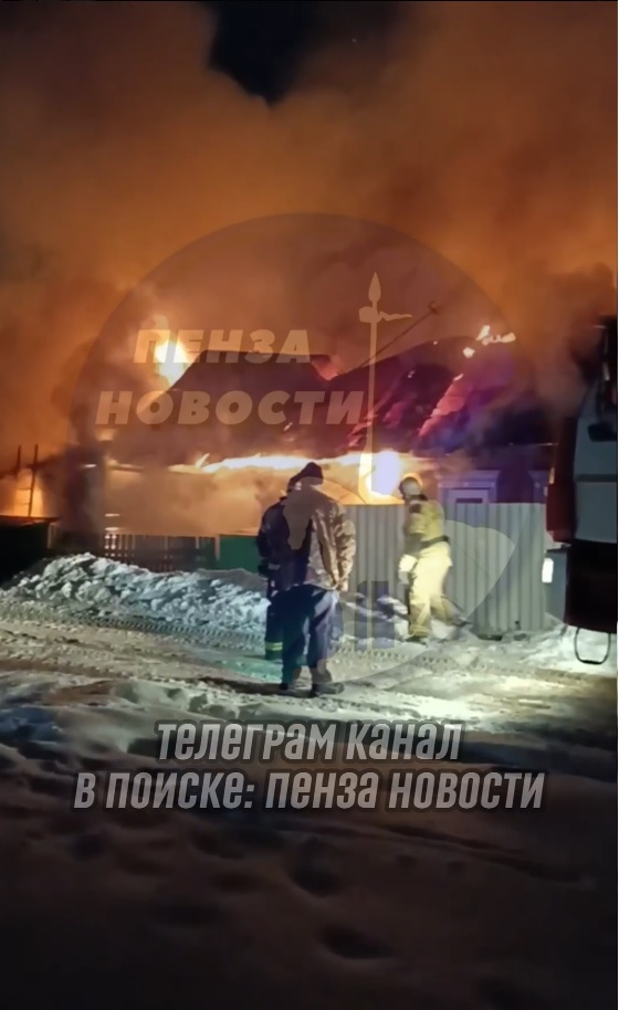 В Пензе на улице Ново-Гражданская из горящего дома спали 58-летнего мужчину