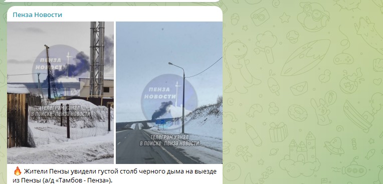 Пензенцы гадают о причинах черного дыма на трассе