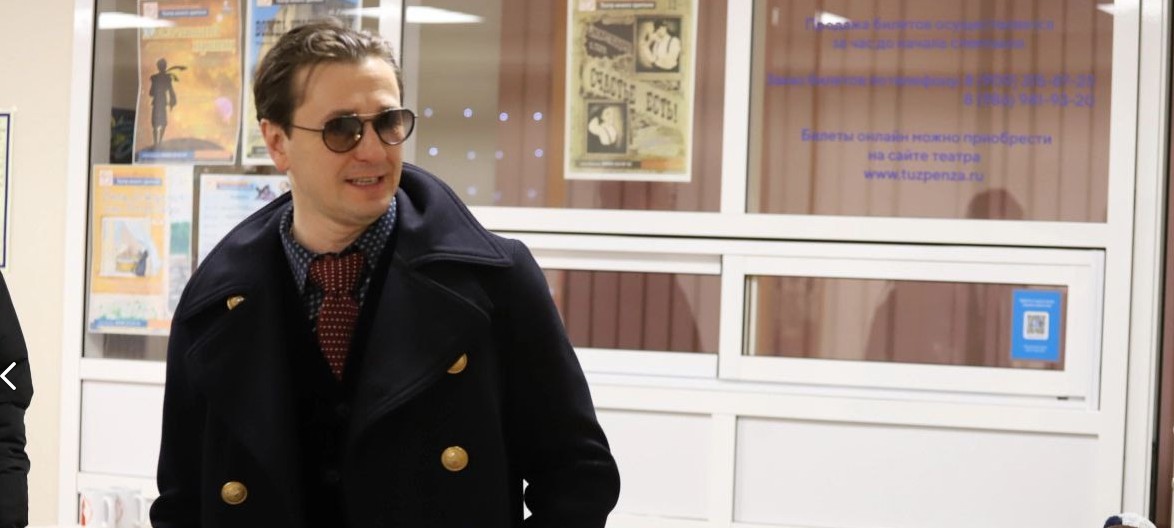 Cергей Безруков посетил пензенский ТЮЗ и выступил перед горожанами в ККЗ