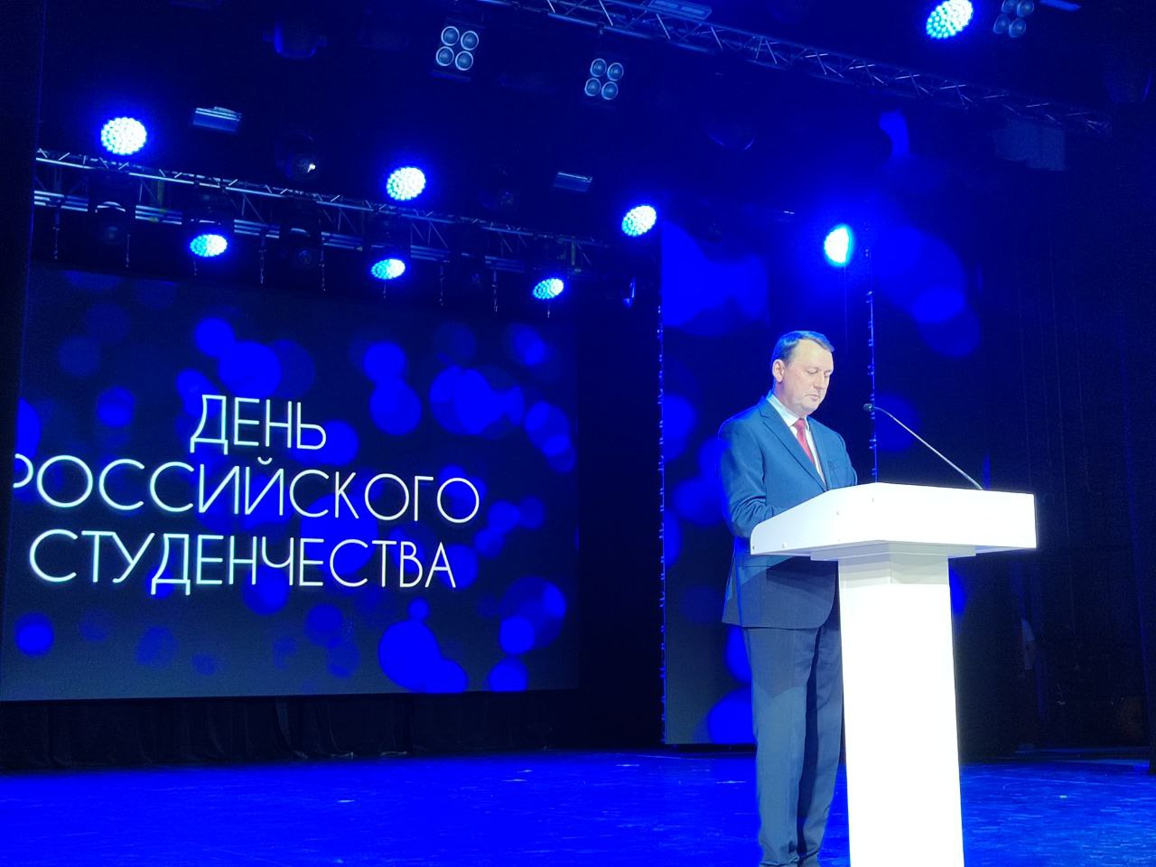 В Пензе в Татьянин день отметили лучших студентов