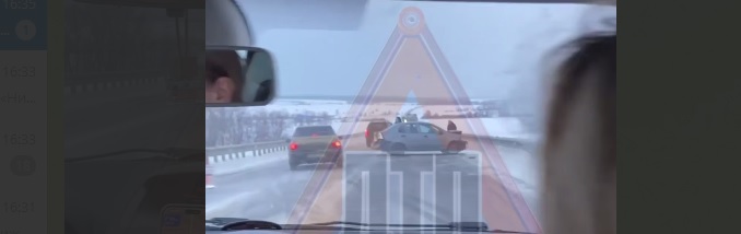 Гололед стал причиной ДТП на трассе Нижний Новгород — Саратов в Пензенской области