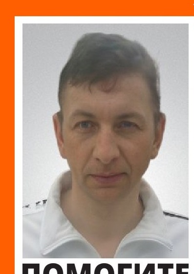 В Пензенской области пропал без вести 49-летний Виталий Христинин