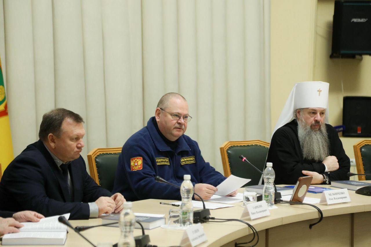 Олег Мельниченко рассказал о презентации книги о борьбе с экстремизмом