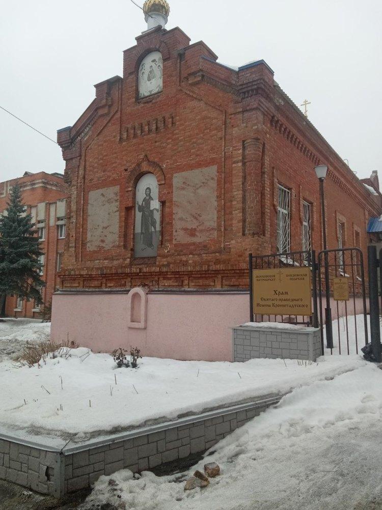 В Пензе открылась группа поддержки для семей, столкнувшихся с зависимостью