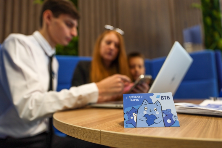 ВТБ: спрос на детские карты в 2024 году вырос втрое
