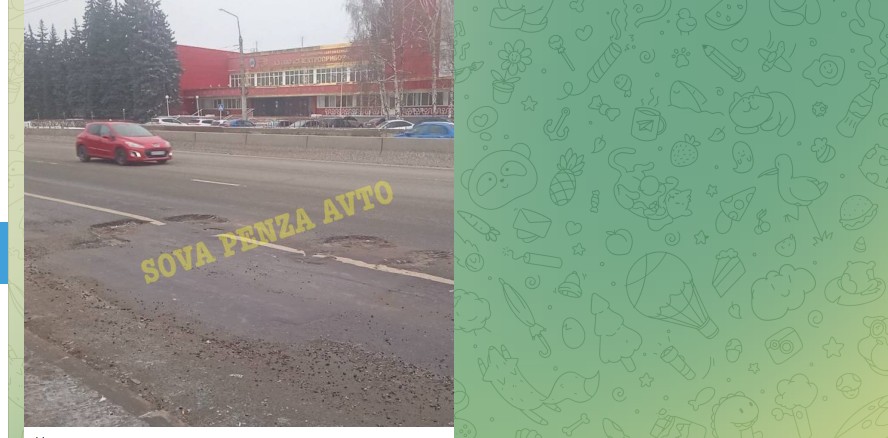 Пензенцы жалуются на ямы на дороге по проспекту Победы