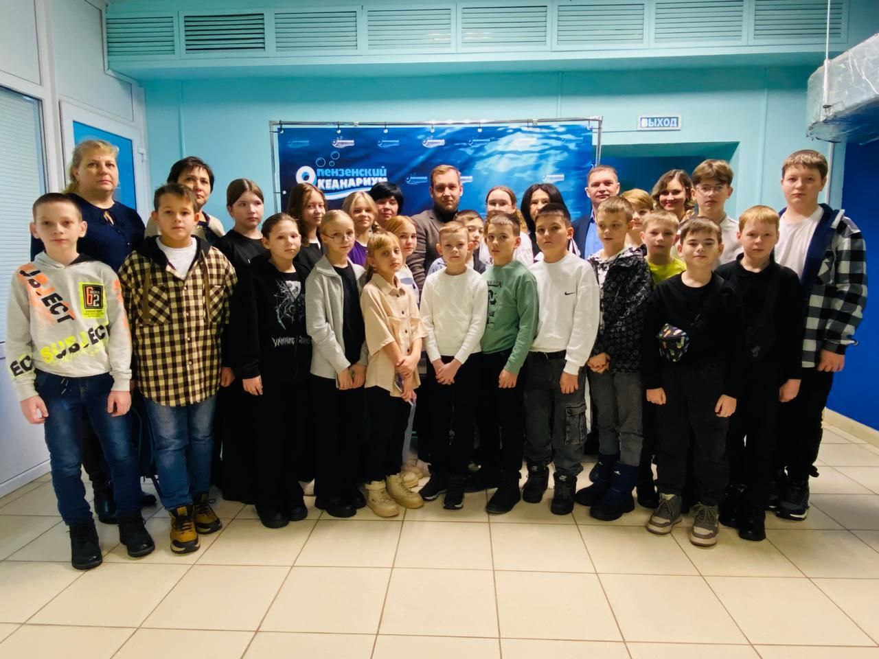 Денис Каширов и Ольга Пронина подарили школьникам экскурсию в океанариум