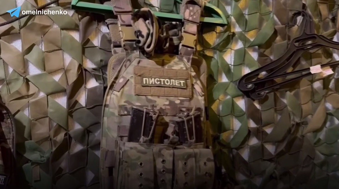 Олег Мельниченко опубликовал видеообращение бойца СВО из Сердобска