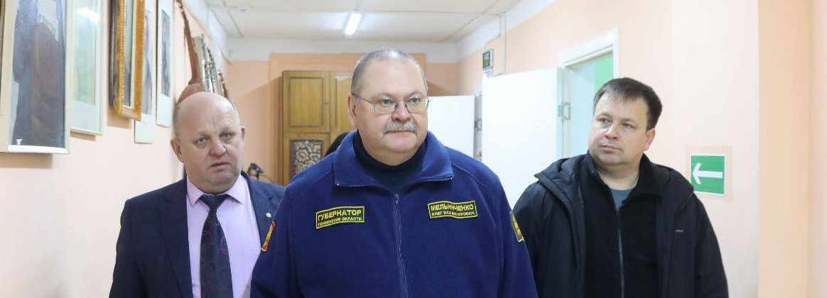 Олег Мельниченко проверил обновленные соцобъекты в Неверкино и Сосновоборске