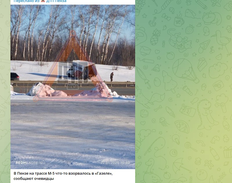 В Пензенской области на трассе М5 прогремел взрыв в «Газели»