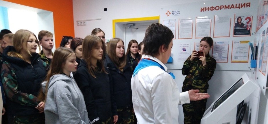 Более 4 тысяч пензенских подростков нашли работу при поддержке службы занятости