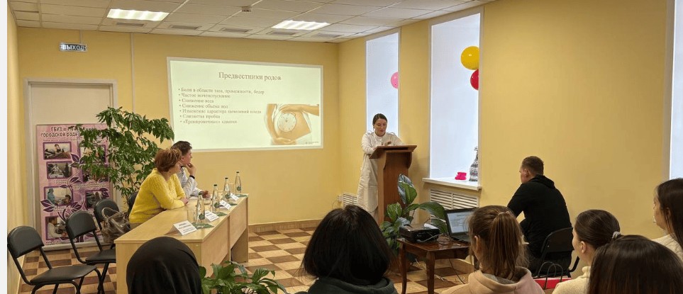 В Пензе будущие мамы получили поддержку на «Беременных посиделках»