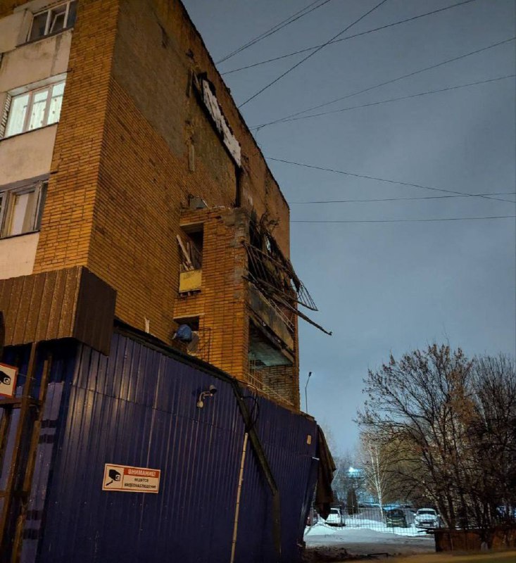 Прокуратура начала проверку после обрушения балконов в Пензе