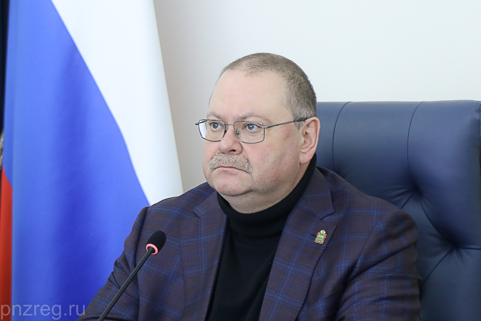 Олег Мельниченко продлил в регионе мораторий на повышение цен на землю