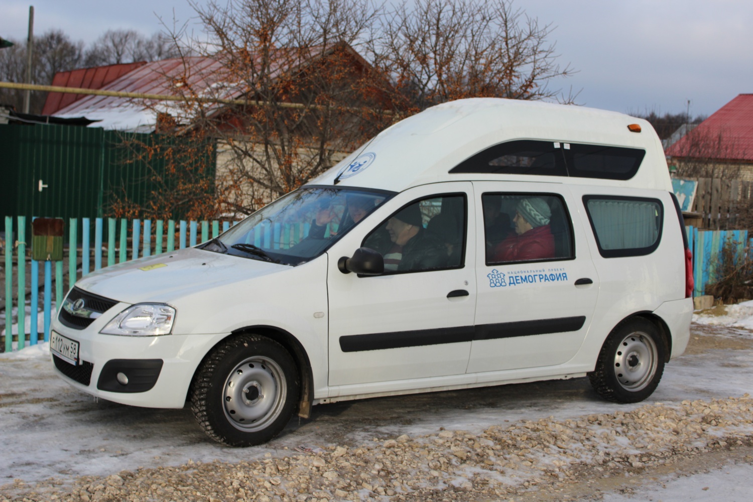 Более 7000 пенсионеров и инвалидов прошли диспансеризацию в Пензе