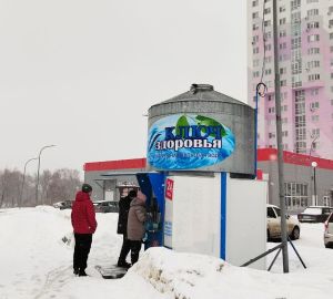 Февраль и иммунитет: как артезианская вода поможет оставаться здоровым