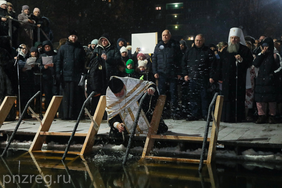 В пензенском ГПЗ прошли крещенские купания