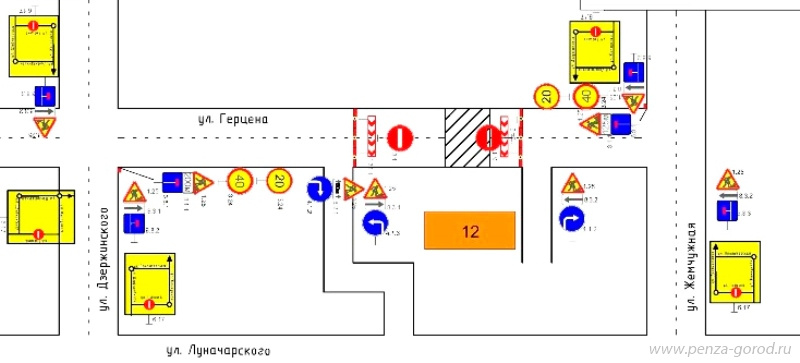 Улица Герцена в Пензе перекрыта на неделю