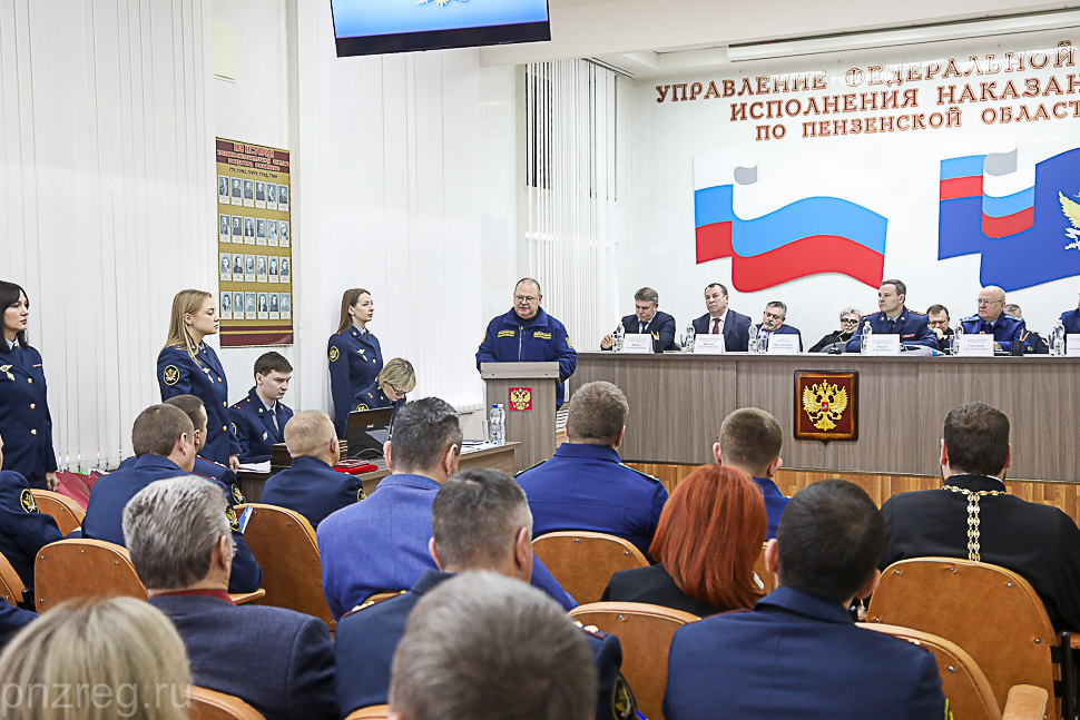 Олег Мельниченко высоко оценил работу пензенского УФСИН