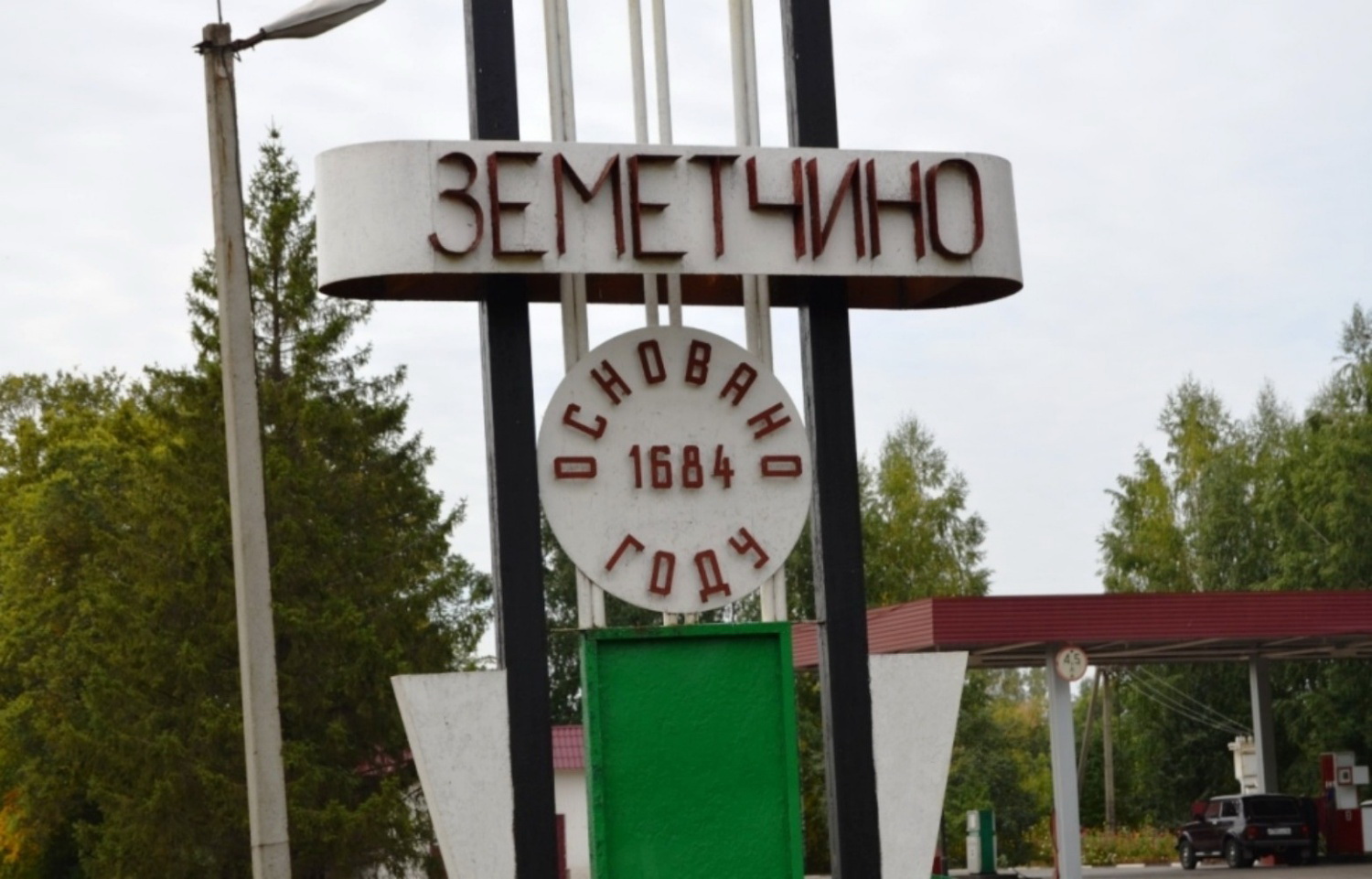 Земетчинский район продолжит преображаться благодаря пилотному проекту