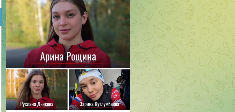 Губернатор рассказал об участии пензенских лыжниц в международных соревнованиях