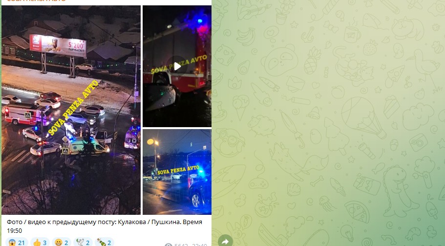 Серьезное ДТП случилось в Пензе на пересечении улиц Пушкина и Кулакова