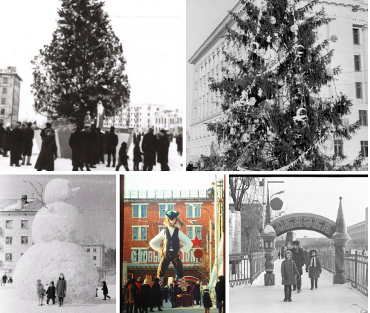 Новогодняя Пенза советских лет: ретро-фотографии из госархива