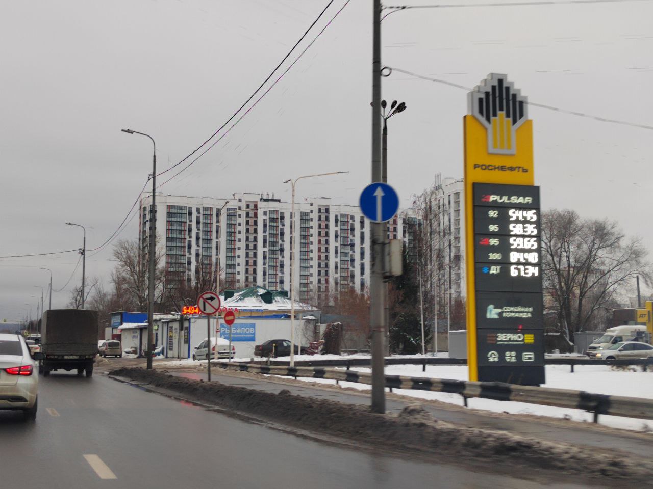 В Пензе зафиксировали новый рост цен на бензин и дизель