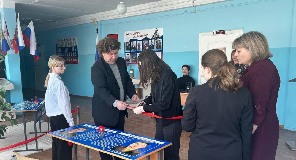 Кузнечане почтили память защитников Отечества