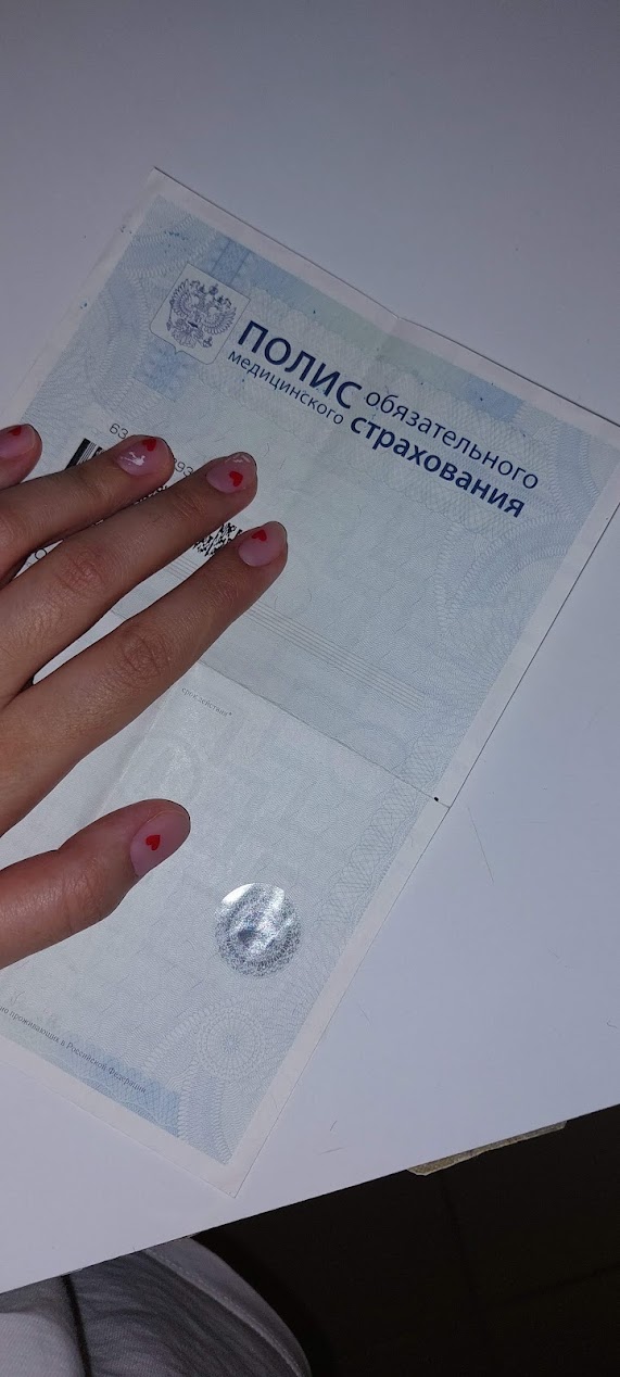 Пензячка по программе Земский доктор устроилась в Сердобскую больницу