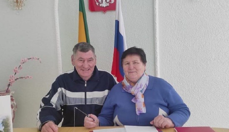 В Сердобске чествовали семейную пару, отметившую 50-летие совместной жизни