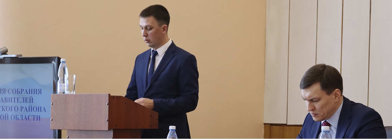 Сергей Скудин единогласно избран главой Наровчатского района