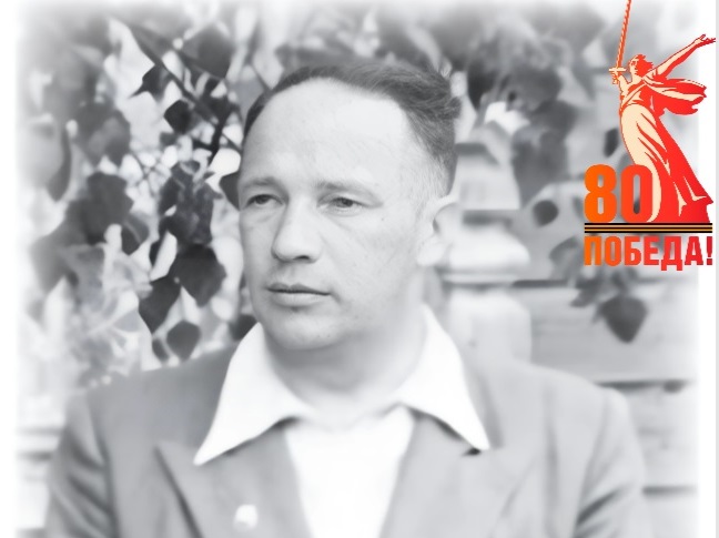 Пенза чтит память врача и героя войны Тараса Гоманюка в год 80-летия Победы