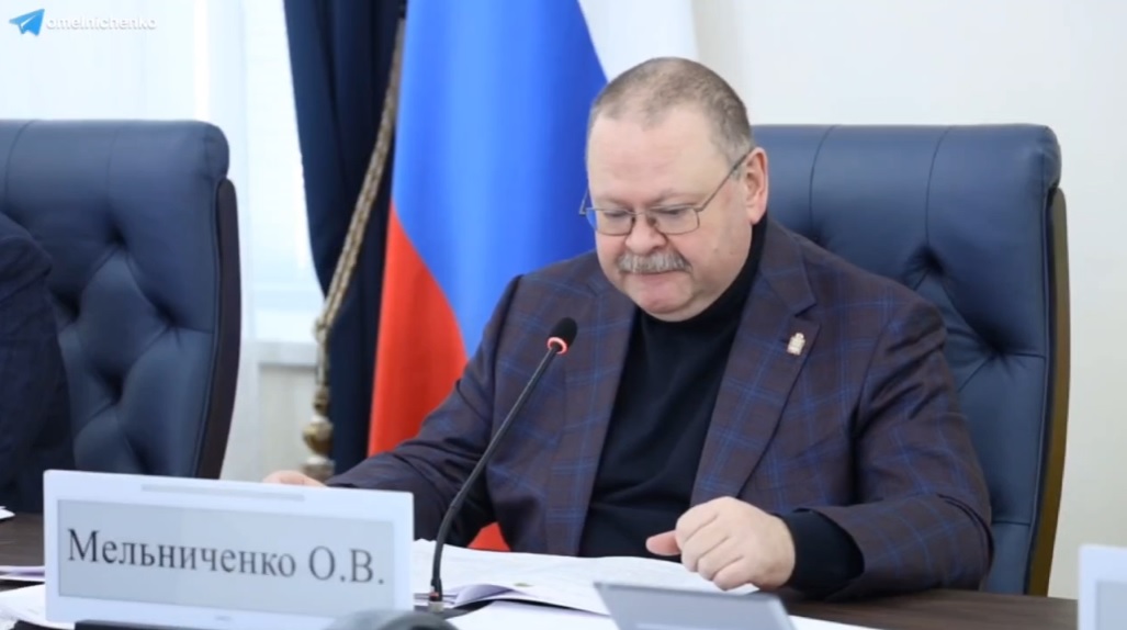 Олег Мельниченко рассказал о серьезных кадровых перестановках в правительстве