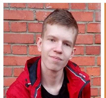 В Пензе ищут 26-летнего Антона Мизюряева