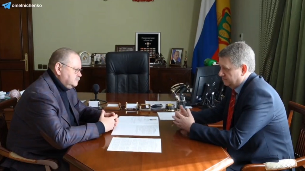 Подписана дорожная карта взаимодействия «Росатома» и Пензенской области