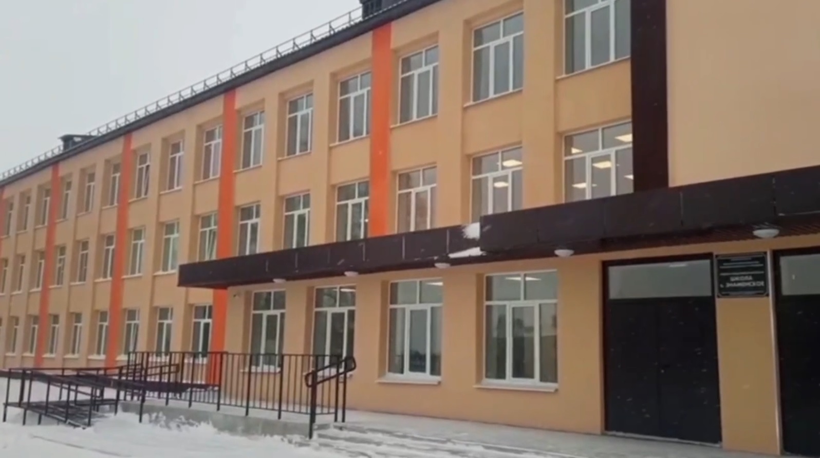 В Башмаковском районе капремонт школы села Знаменское завершили раньше срока