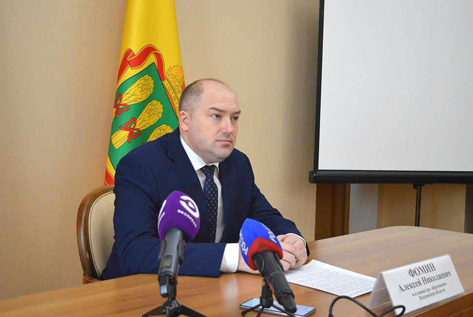 В Пензе Алексея Фомина могут утвердить в должности министра образования